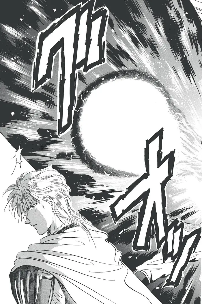 Fushigi Yuugi Chapter 53 image 22_optimized